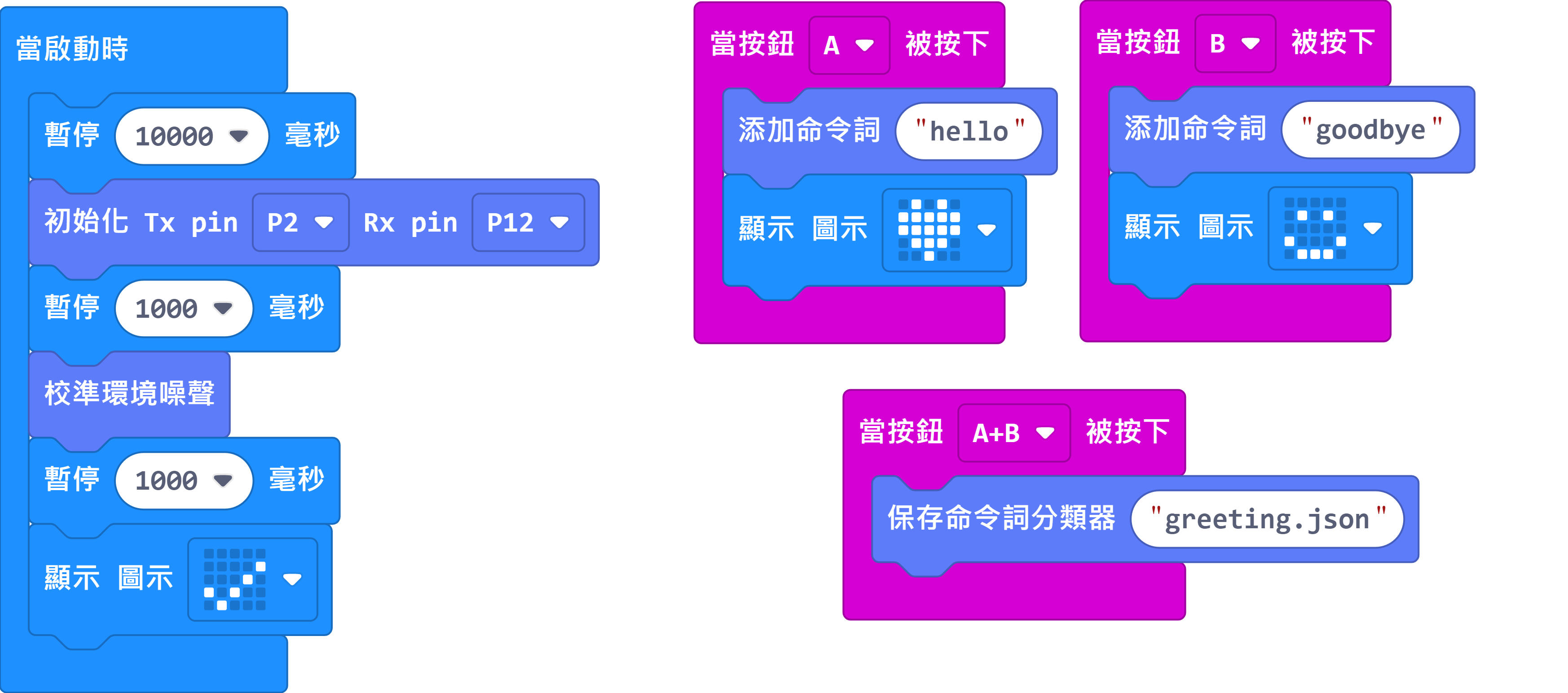 ../../_images/code31.png