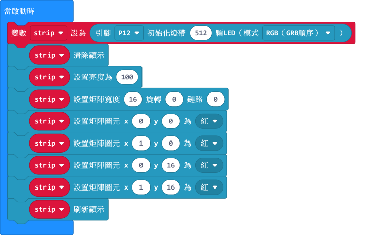 ../../_images/code33.png