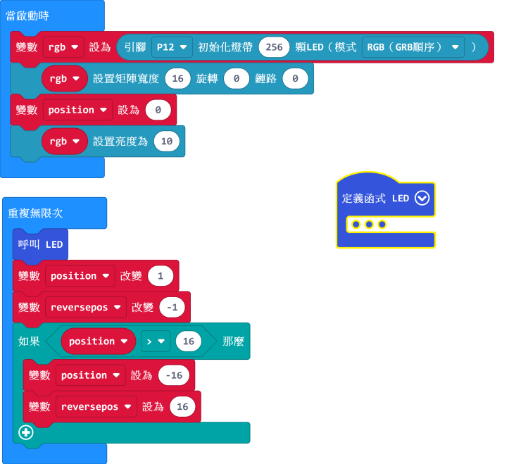 ../../_images/code34.png