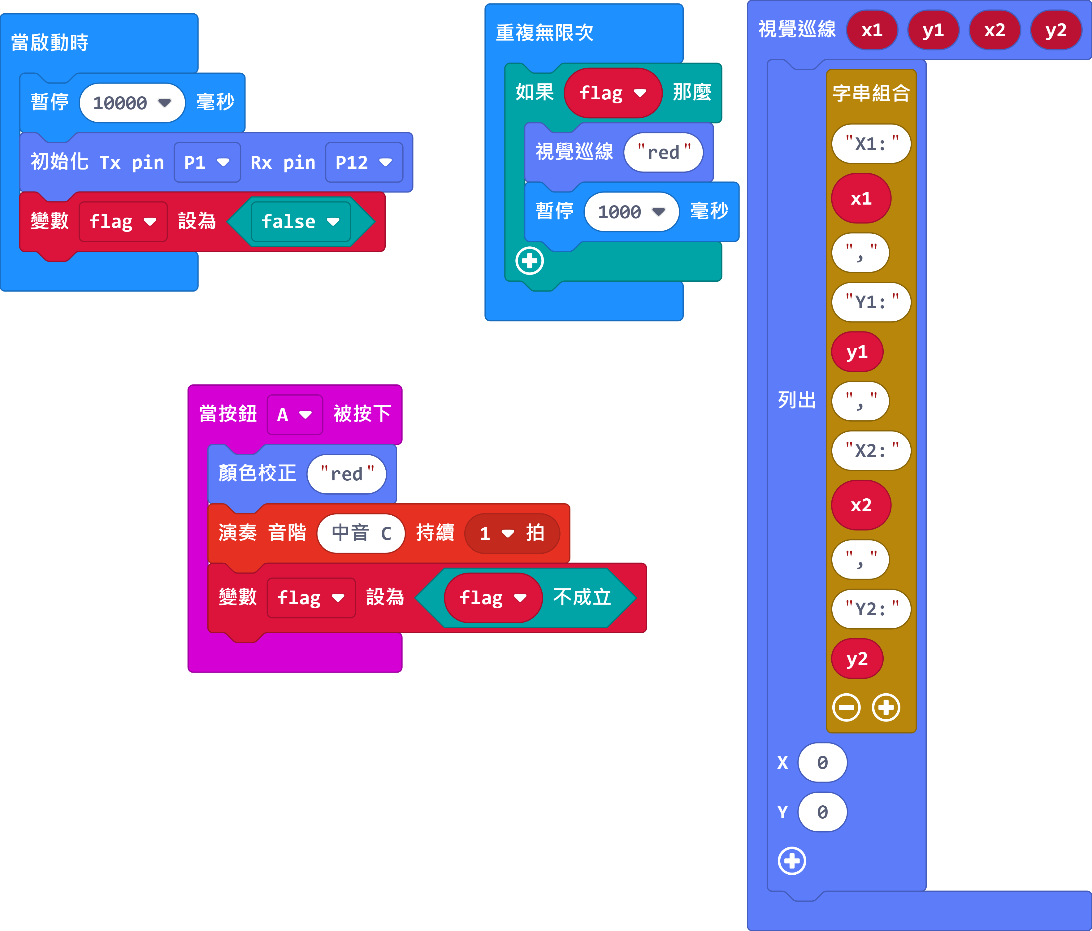 ../../_images/code4.png