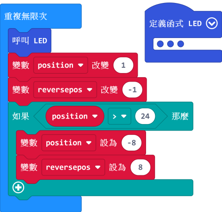 ../../_images/code42.png