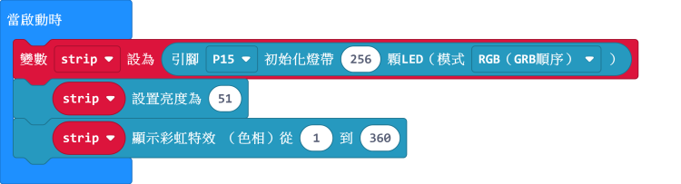 ../../_images/code43.png