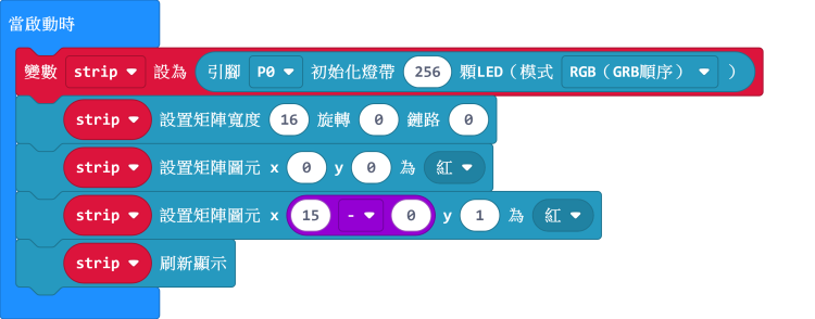 ../../_images/code52.png
