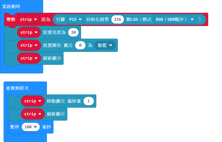 ../../_images/code61.png