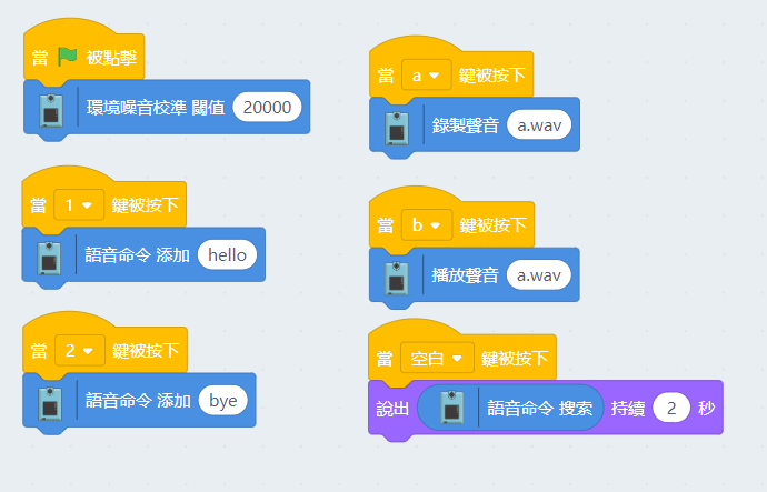 ../../_images/code8.png