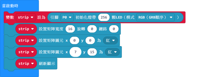 ../../_images/code82.png