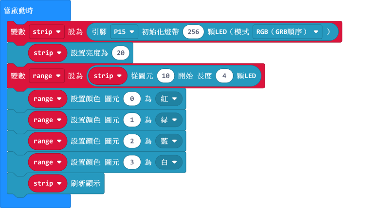 ../../_images/code91.png
