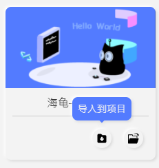 ../_images/demo3.png