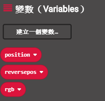 ../../_images/editor41.png
