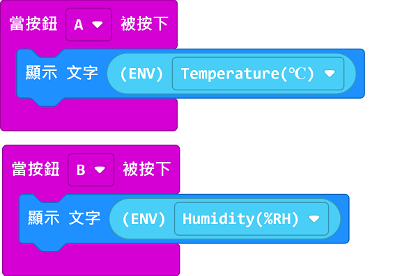 ../../_images/env_mc_code.png