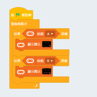 ../_images/example1b1.png