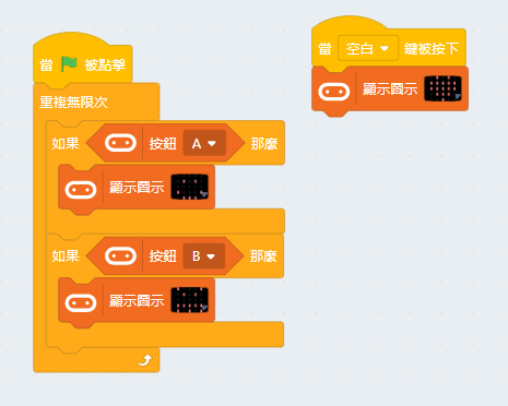 ../_images/example1b2.png