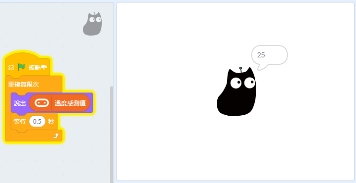 ../_images/example2a2.png