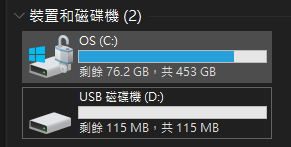 ../_images/format1.png