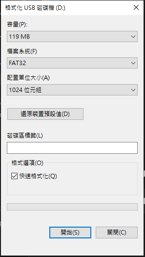 ../_images/format3.png