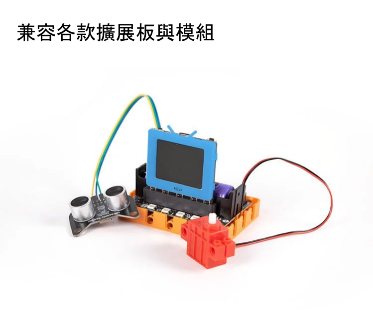 ../_images/futureboard_robotbit.png