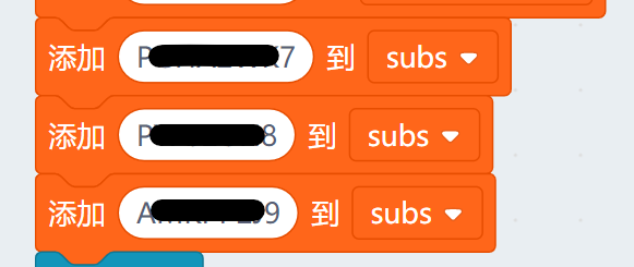 ../../_images/futureboardcode4.png