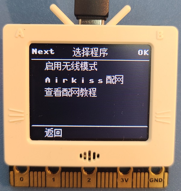 ../_images/futureos4.jpg
