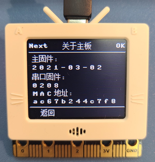 ../_images/futureos5.jpg