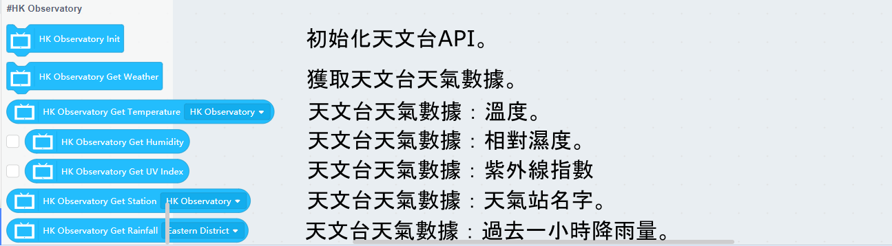 ../../_images/hko.png