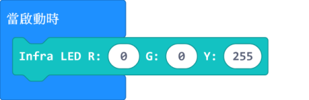../_images/infraLEDcode.png