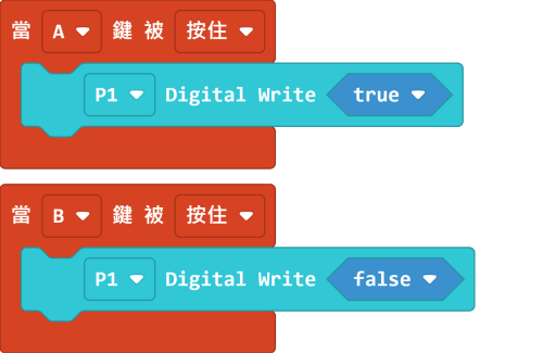 ../_images/iobit4.png