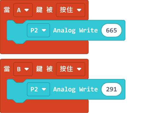 ../_images/iobit6.png