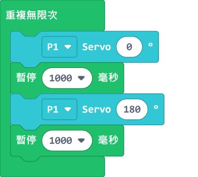 ../_images/iobit7.png