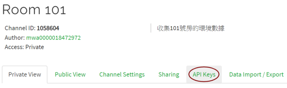 ../../_images/iot-27-01.png