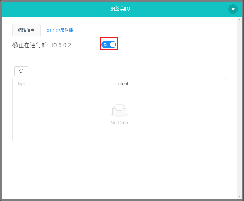 ../../_images/iot4.png