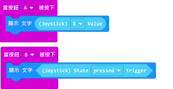 ../../_images/joy_mc_code.png