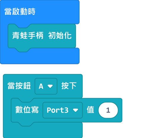 ../../_images/joyfrog10.png