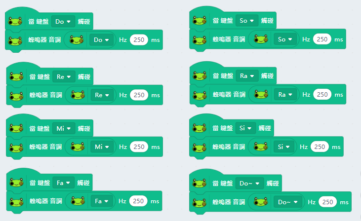 ../../_images/joyfrog14.png