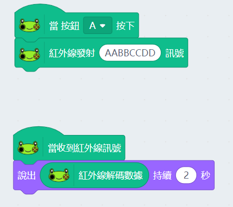 ../../_images/joyfrog15.png