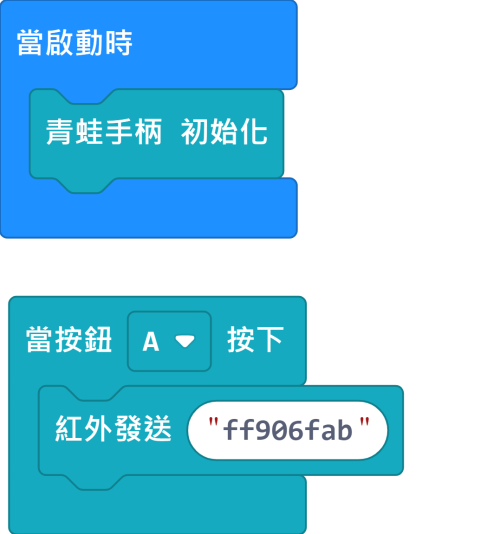 ../../_images/joyfrog5.png