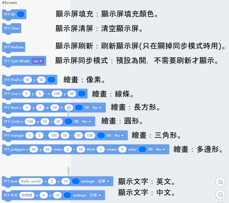 ../_images/kb112.png