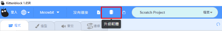 ../_images/kb44.png