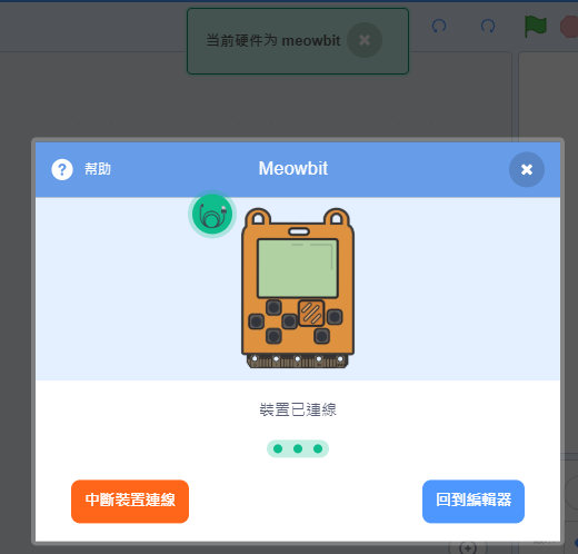 ../_images/kb82.png