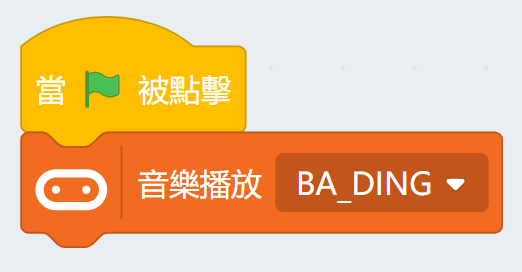 ../../_images/kb_code4.png