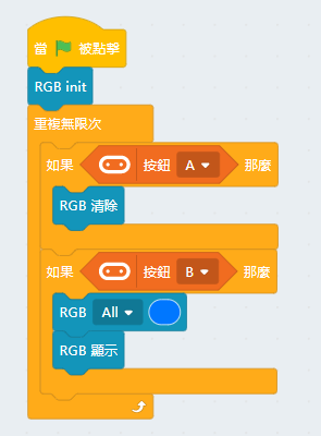 ../../_images/kb_code5.png