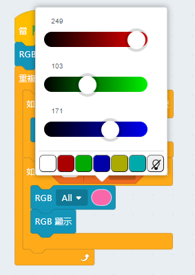 ../../_images/kb_code6.png