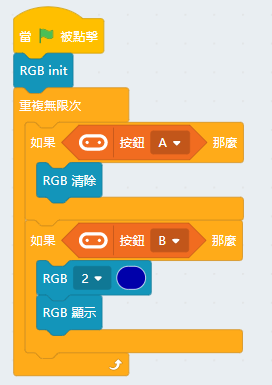 ../../_images/kb_code7.png