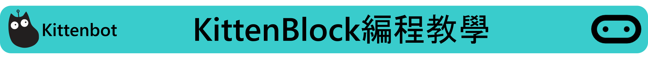 ../../_images/kbbanner5.png