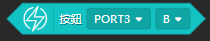 ../../_images/kbbumpersblock.png
