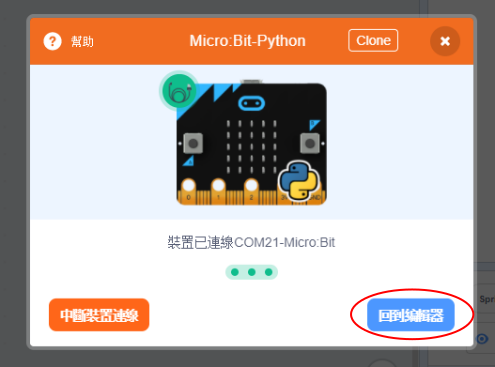 ../../_images/kbmbcon22.png
