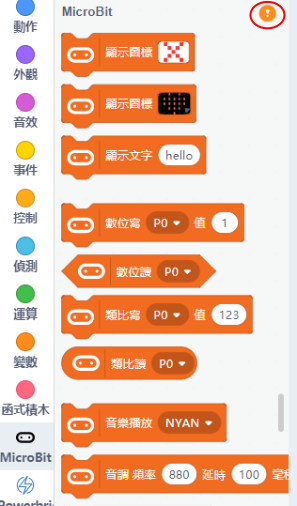../../_images/kbmbcon3.png