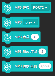 ../../_images/kbmp3blocks.png