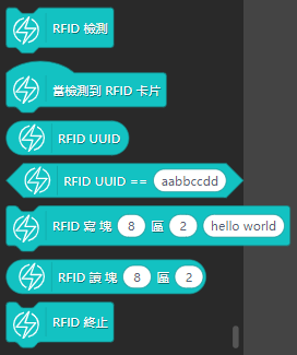 ../../_images/kbrfidblocks.png