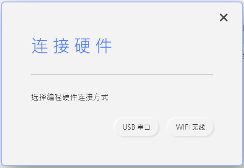 ../../_images/kittenCode4.png