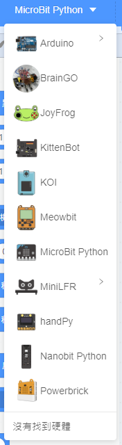 ../_images/kittenblock4.png